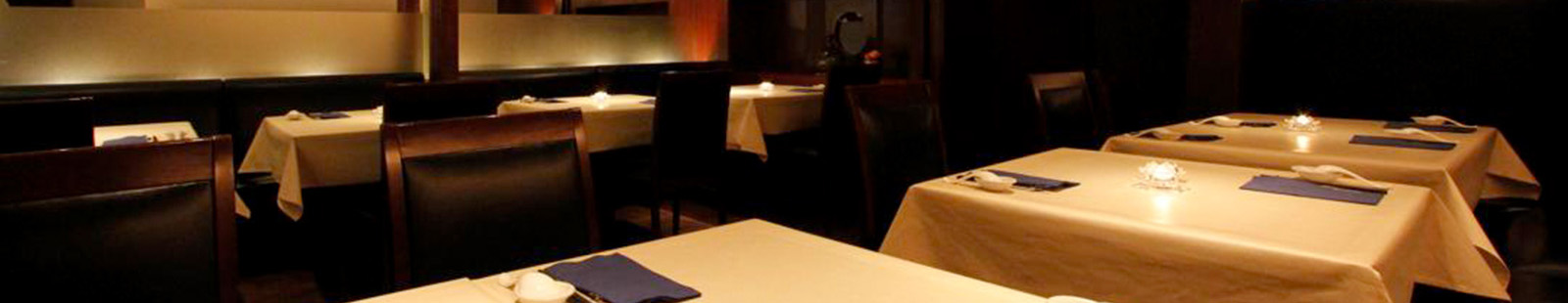 FUKAHIRE RESTAURANT 蔭山樓