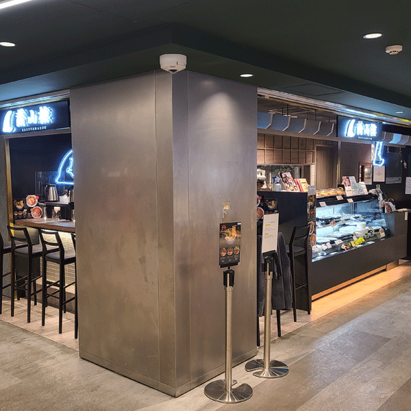 蔭山樓渋谷東急フードショー店オープン