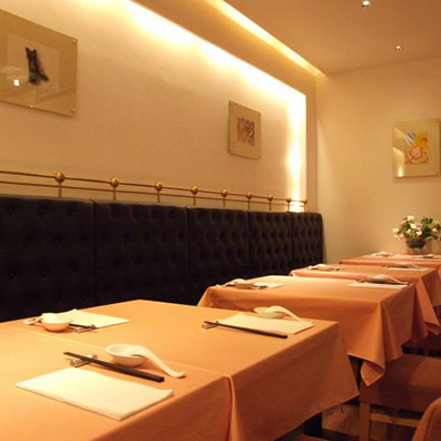 KageyamarouJiyugaoka store